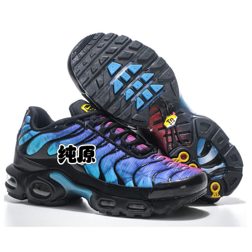 純正オリジナルカウンター品質TNオシドリ色