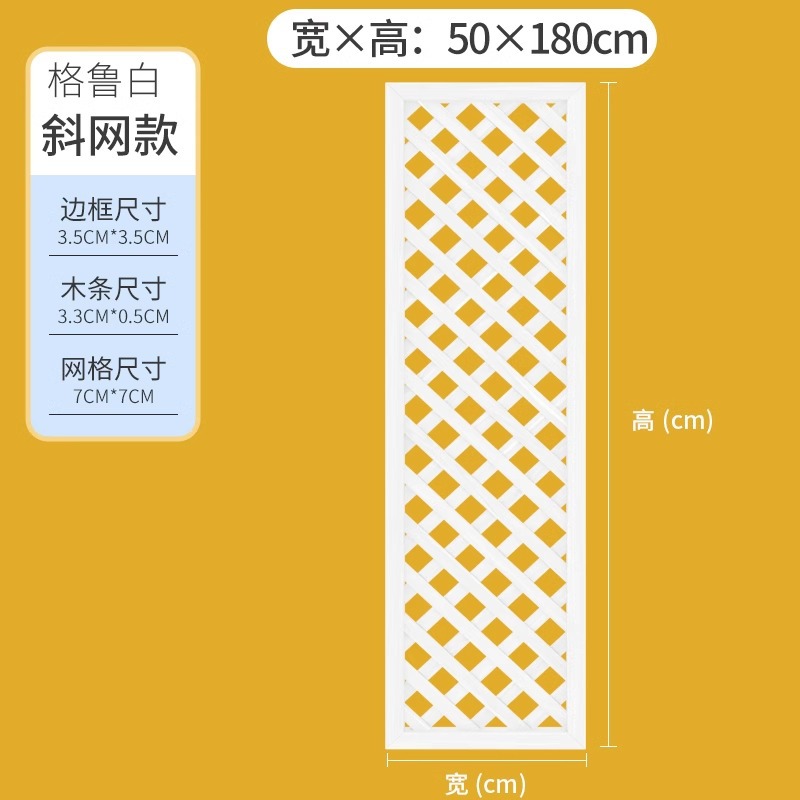 【小型インパルス】グルーホワイト増粘50×180cm 5層防食加工ホームデコレーションペイント