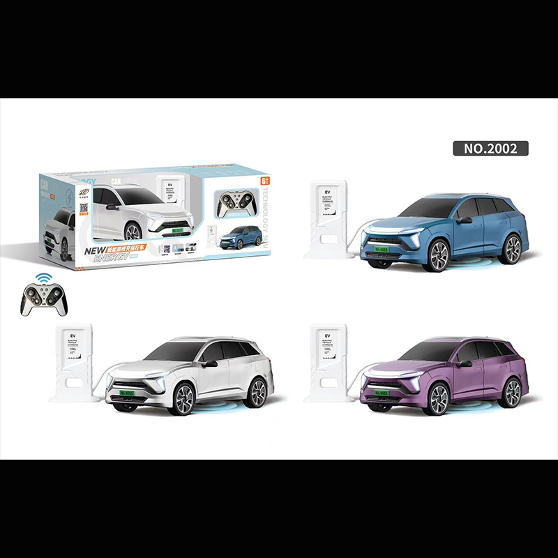 2002年フューチャー(3色ミックスヘア)