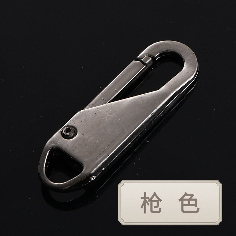 新複合PP素材[ガンカラー]