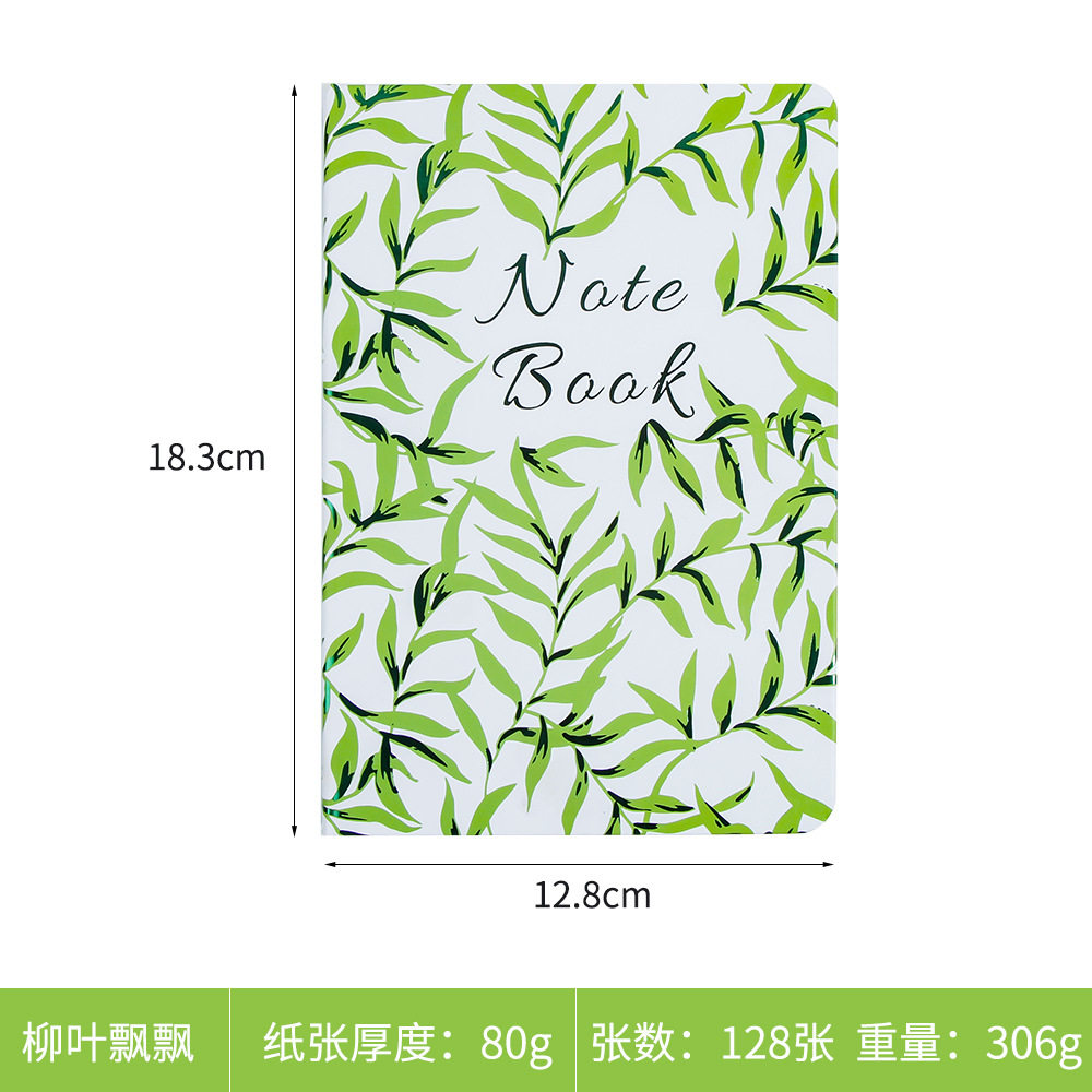 国境を越えてよく売れています。