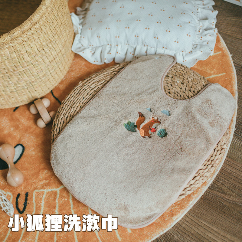 キツネちゃんの洗面タオルは0 ~ 8歳です。