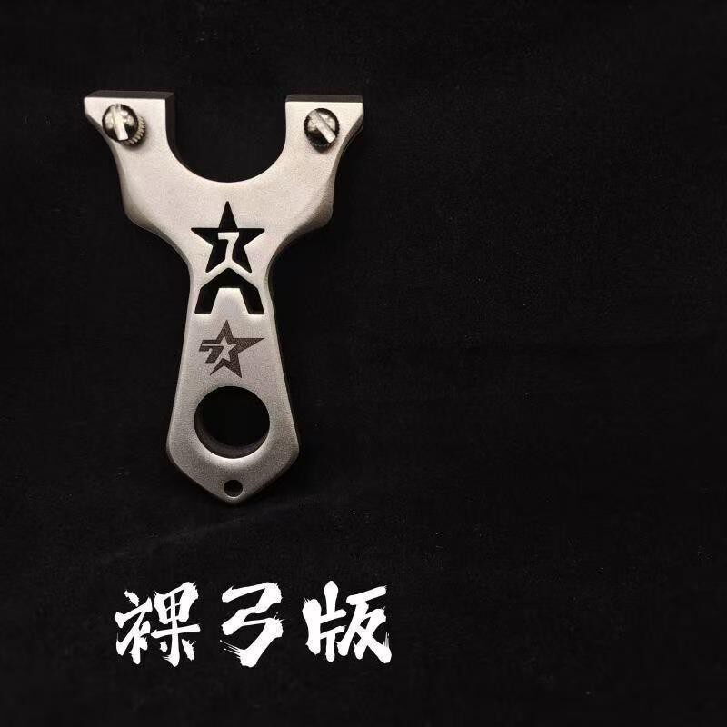 セブンスターピン