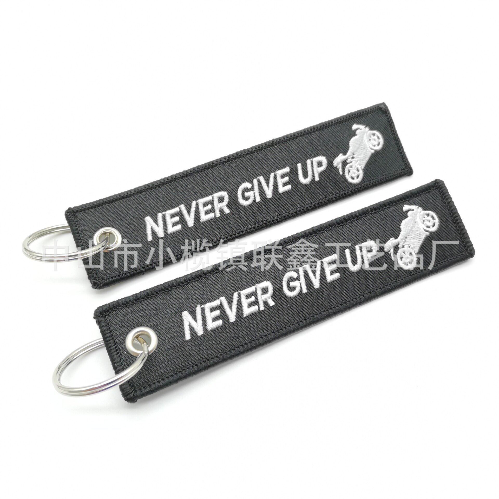never give up