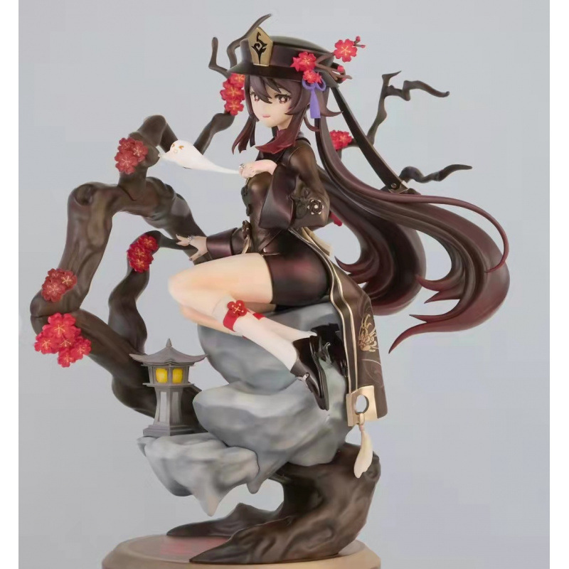 ウォールナット アオメイ プレミアムバージョン 高さ約23cm