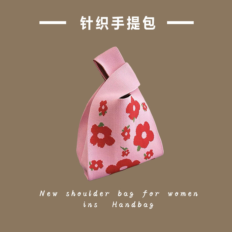 小さな花柄のピンク