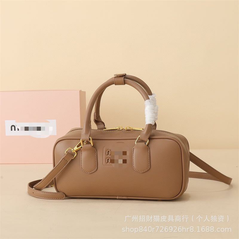 アプリコット + ソースタンダード + ギフトボックス