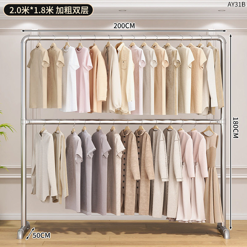 配管ハンガー 二段式 2*1.8♢✓