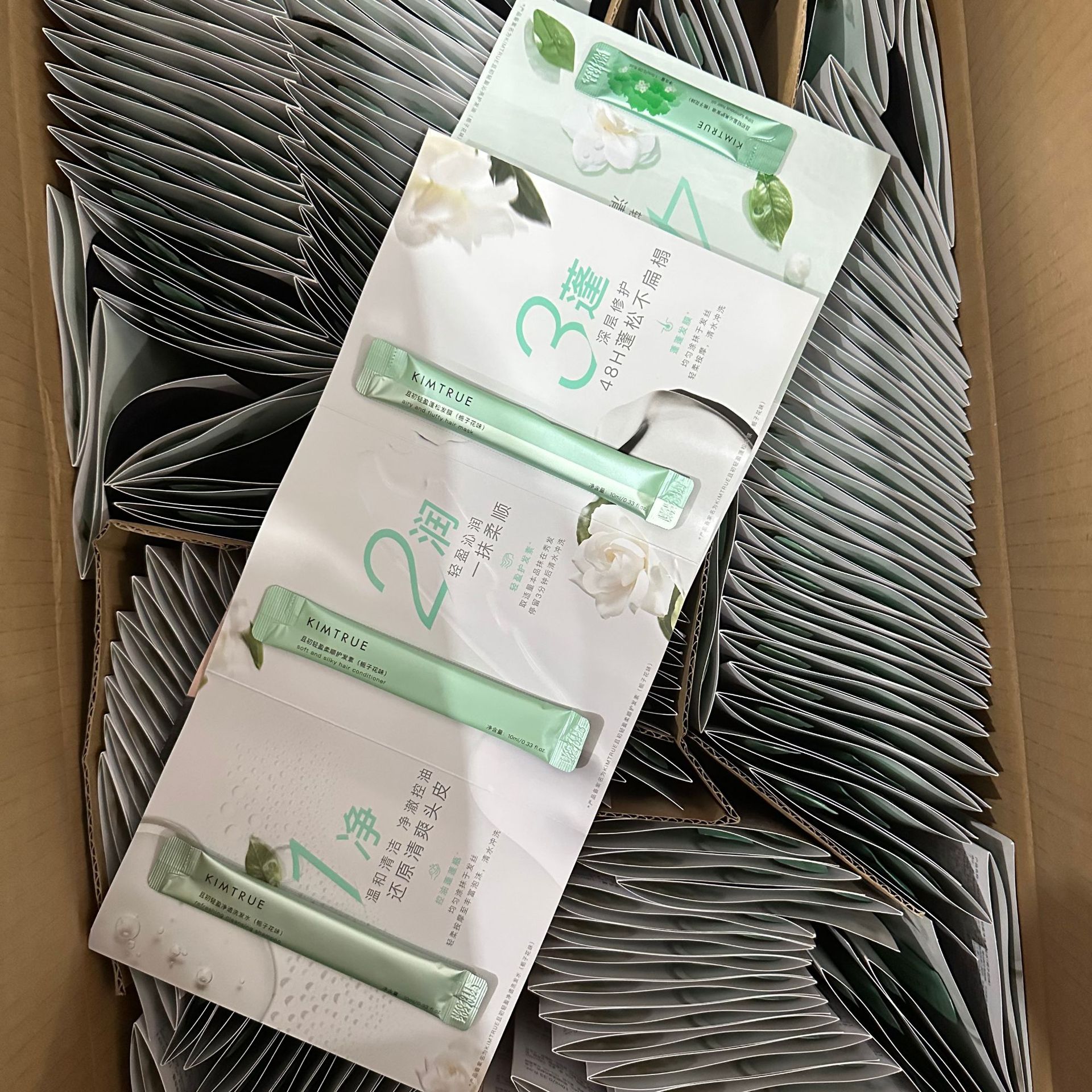 そして、最初のシャンプーとコンディショナーの組み合わせ（シャンプー+コンディショナー+ヘアマスク+ヘアオイル）