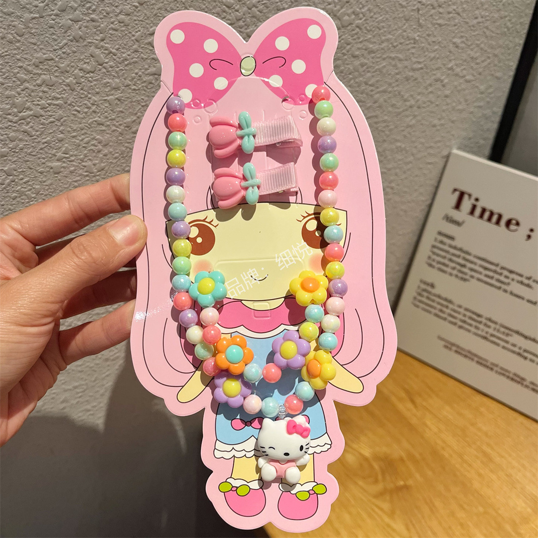 子猫4点セット