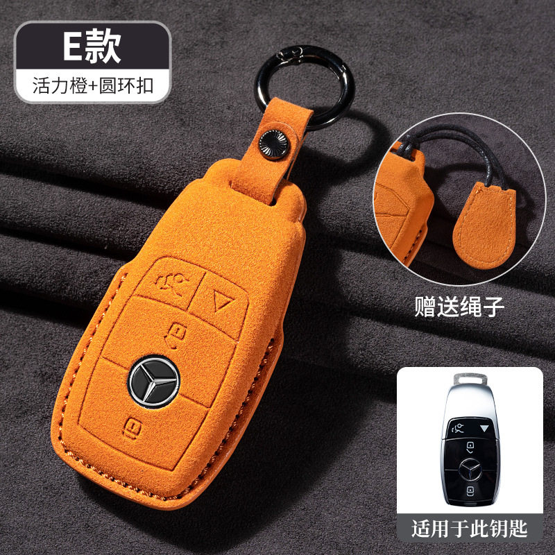 Eタイプオレンジ+フリーランヤード