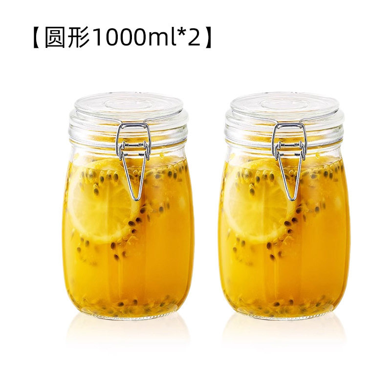 丸型-1000ml*2