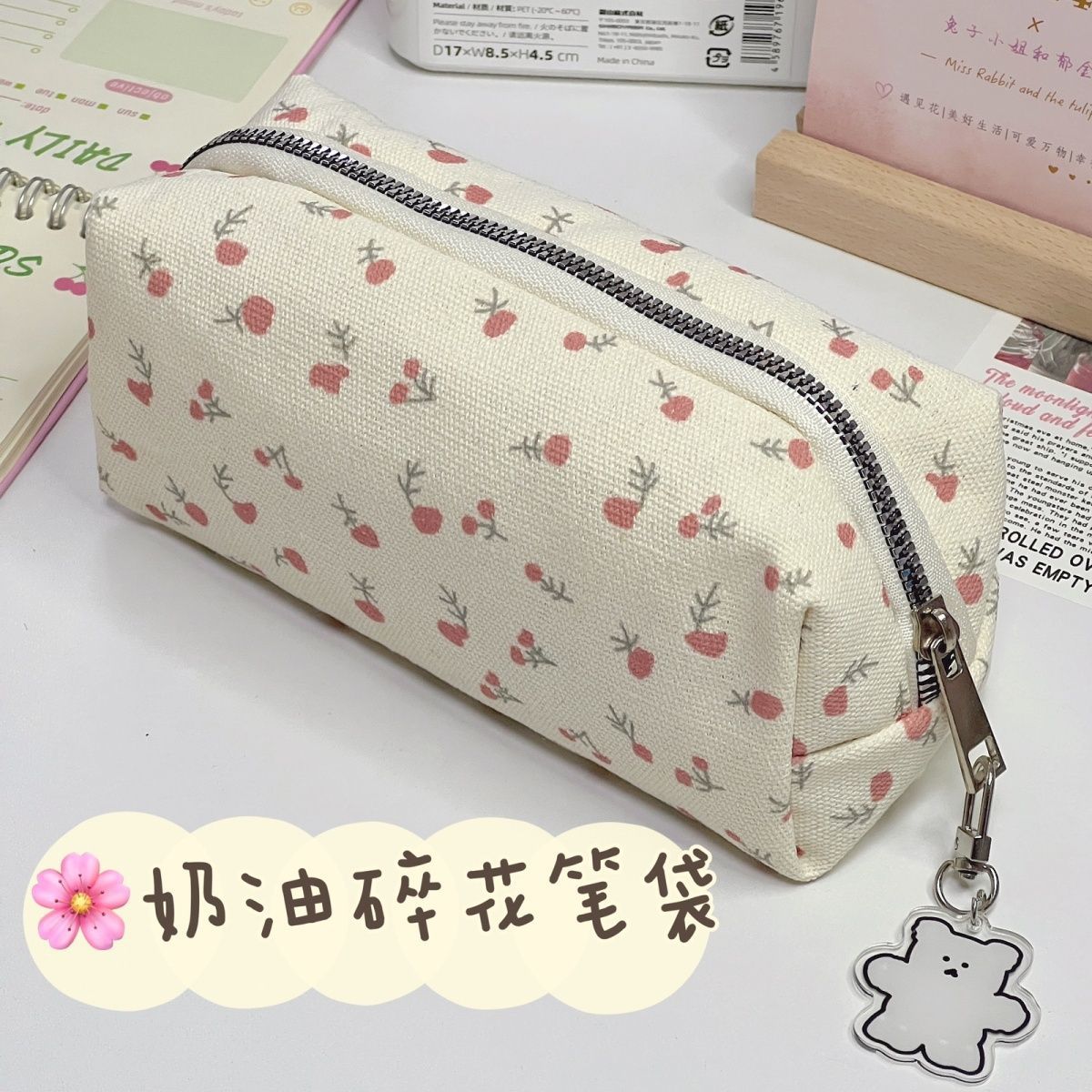 小さな砕花筆袋