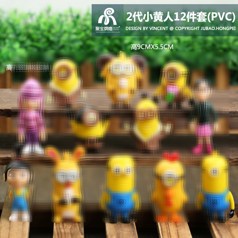 2世代小黄人12点セット (pvc)