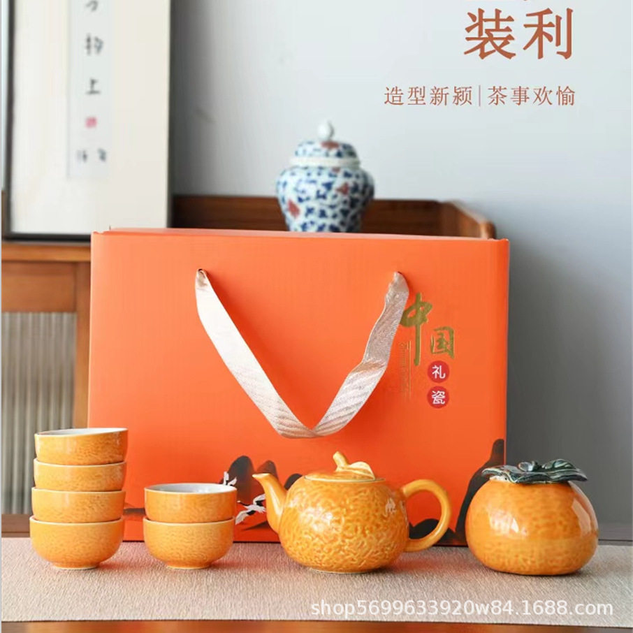 みかん1ポット6杯