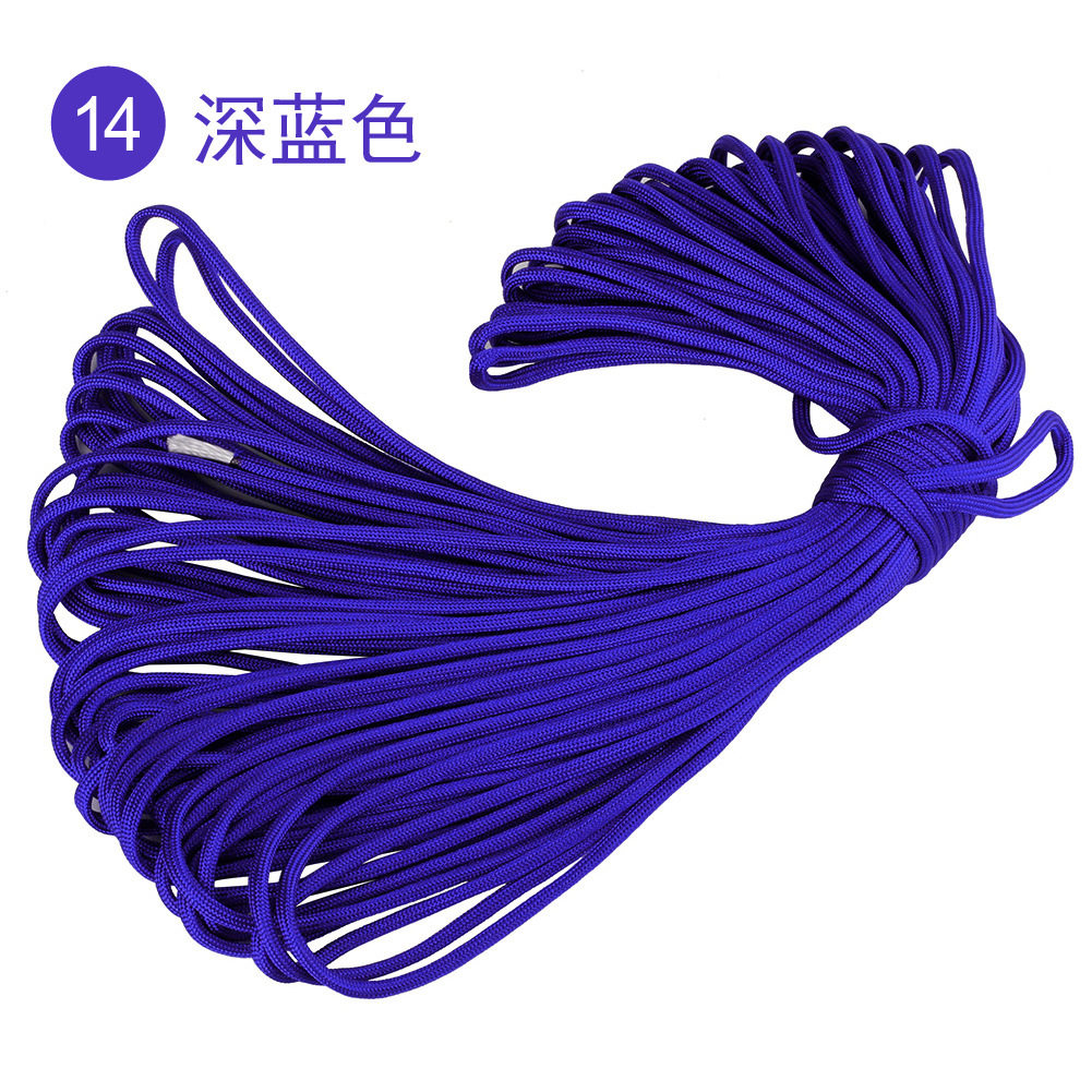 14# 31m×4mm