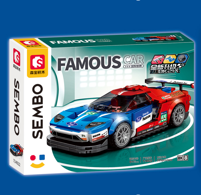 森宝714022フォード射手八格車