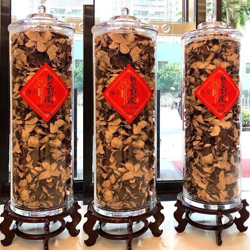 No.21 55リットル（直径30cm 高さ80cm）