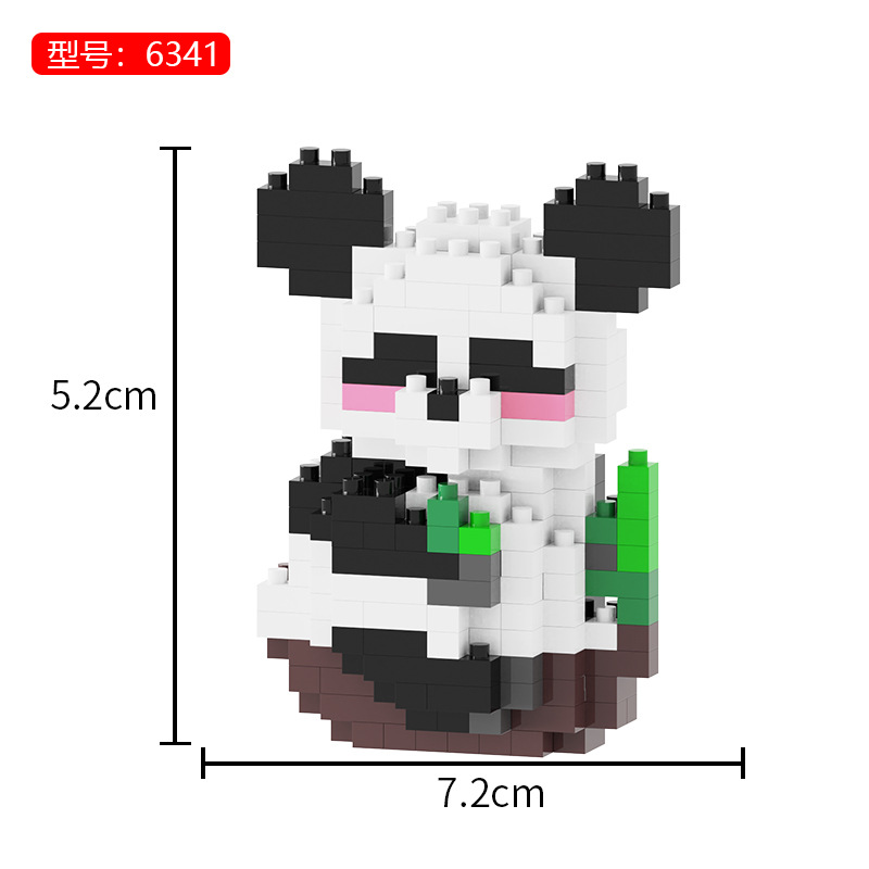 ミニ座り花★ヤンピン 6341