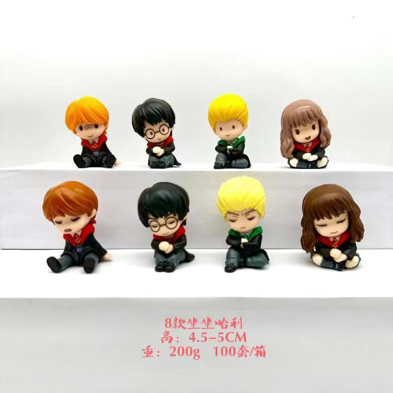 座るハリー・ポッター 8 スタイル (1 セットに 8 個入札してください。セットで発送されます)