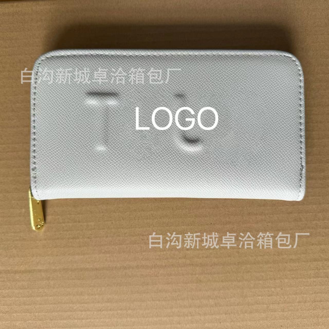 グレー(箱+保存袋含む)