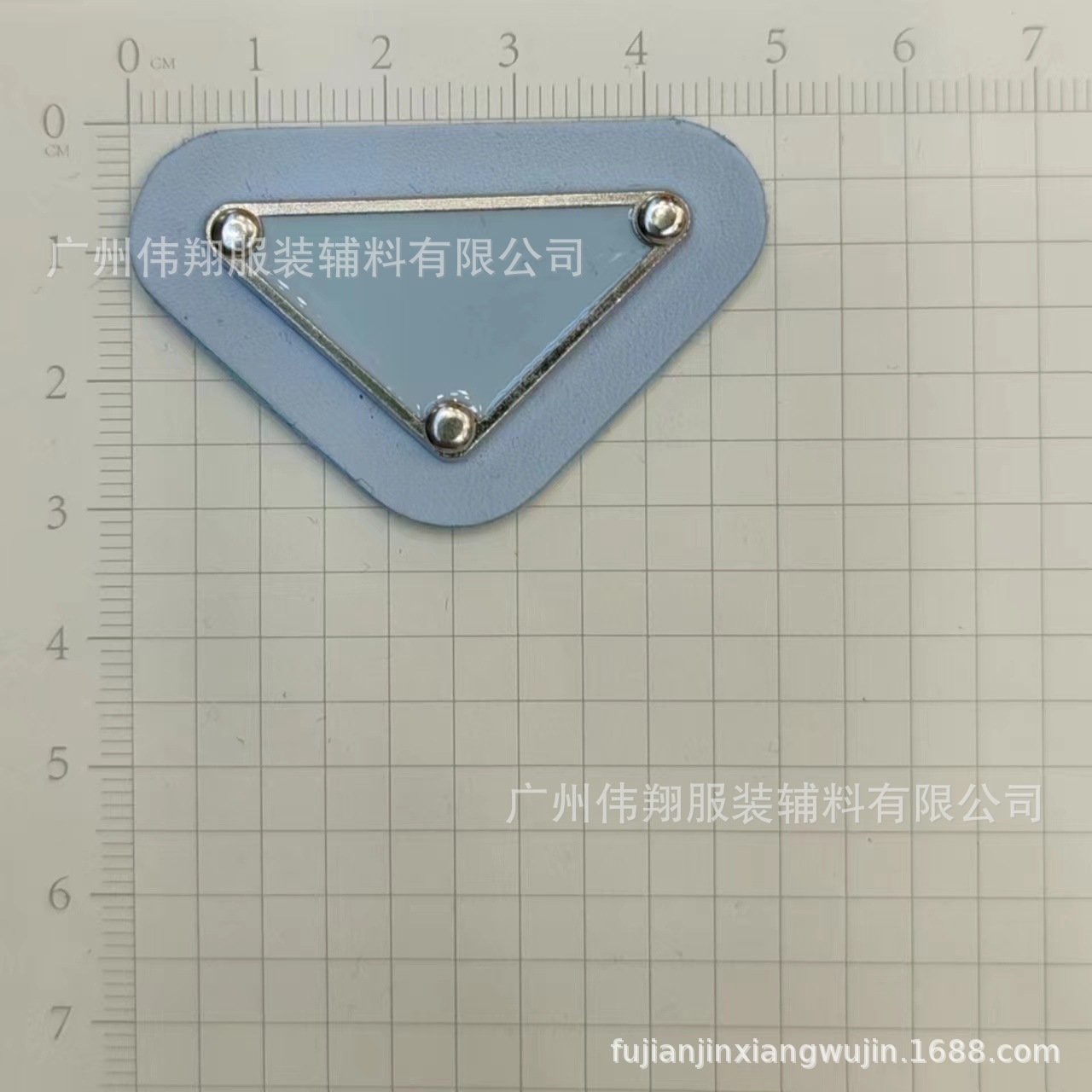 04青い皮の青いゴム
