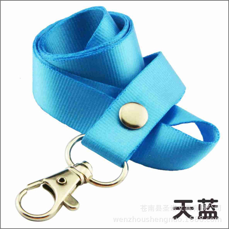 リベット金-スカイブルー