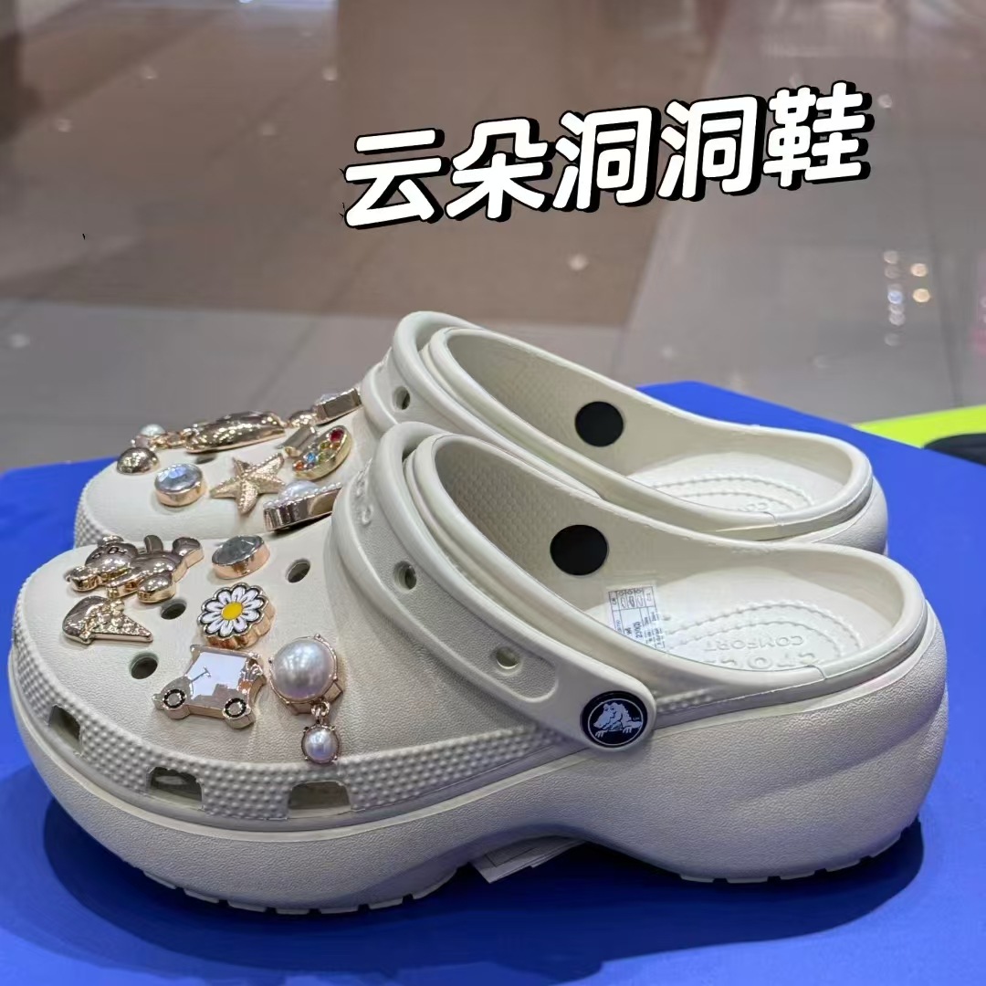 Yunduo Bone White (1サイズ大きいものをお勧めします) (無料アクセサリー)