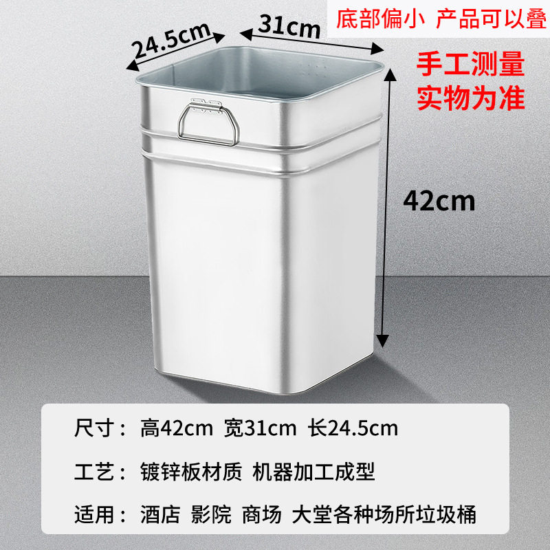 ✿◴◵◶◷✿亜鉛メッキ角バレル 24.5X31X42✿◴◵◶◷✿