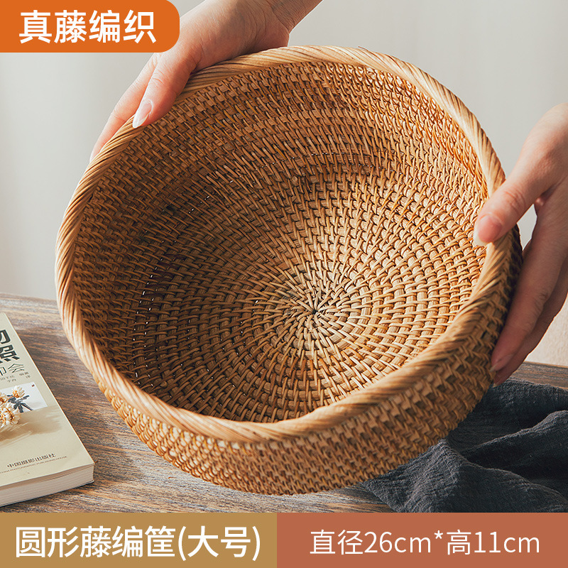 丸籐かご（大）