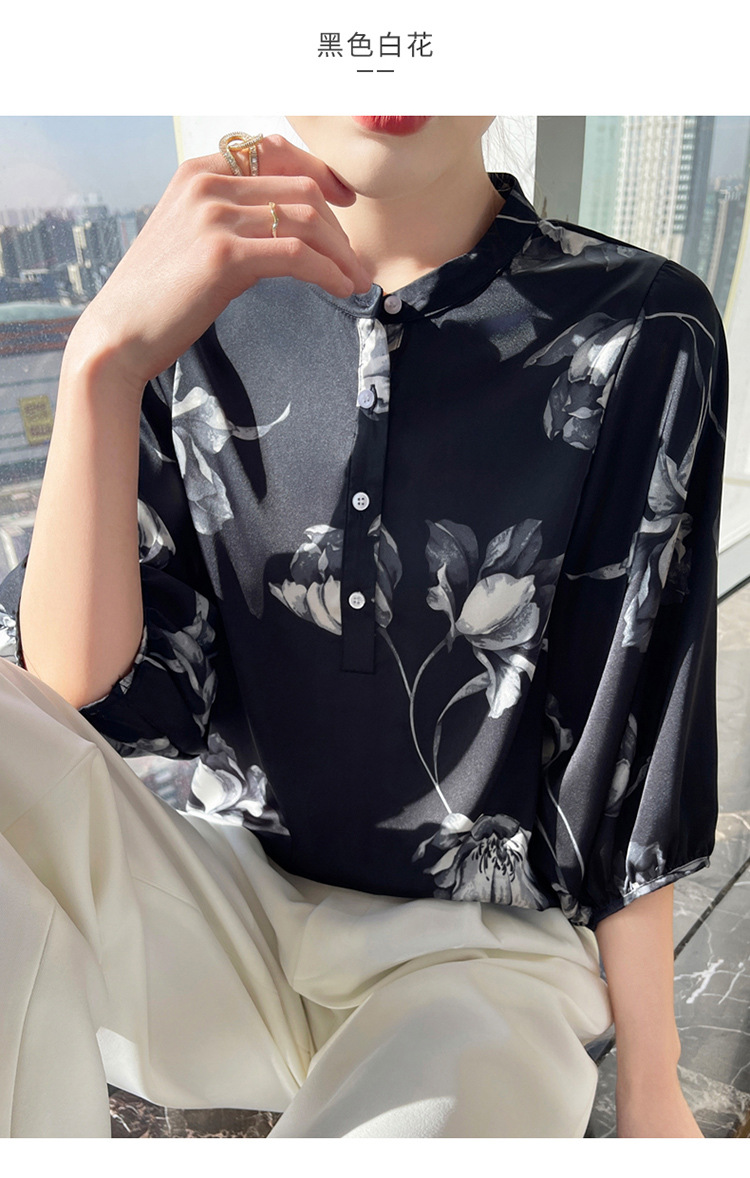 黒い白い花