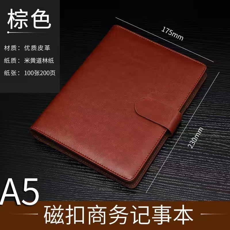A5 ブラウン（マグネットバックルルーズリーフ）