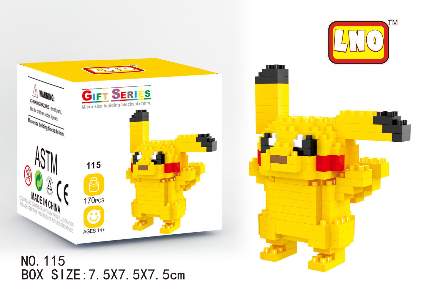 LNO-115 小型ピックアップ