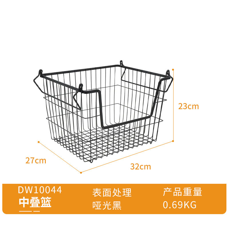 ミディアムバスケット (箱入り)