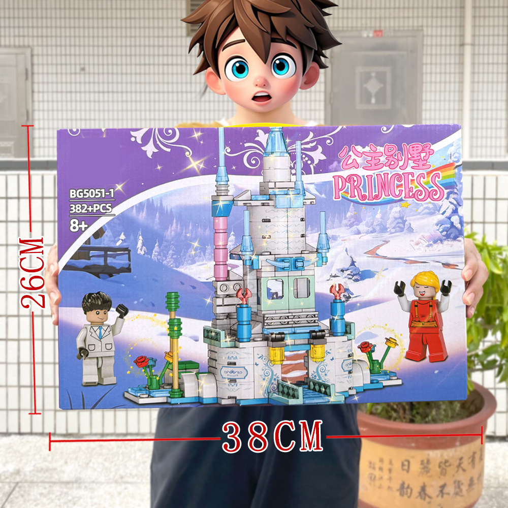 プリンセスヴィラ【382PCS】5051-1