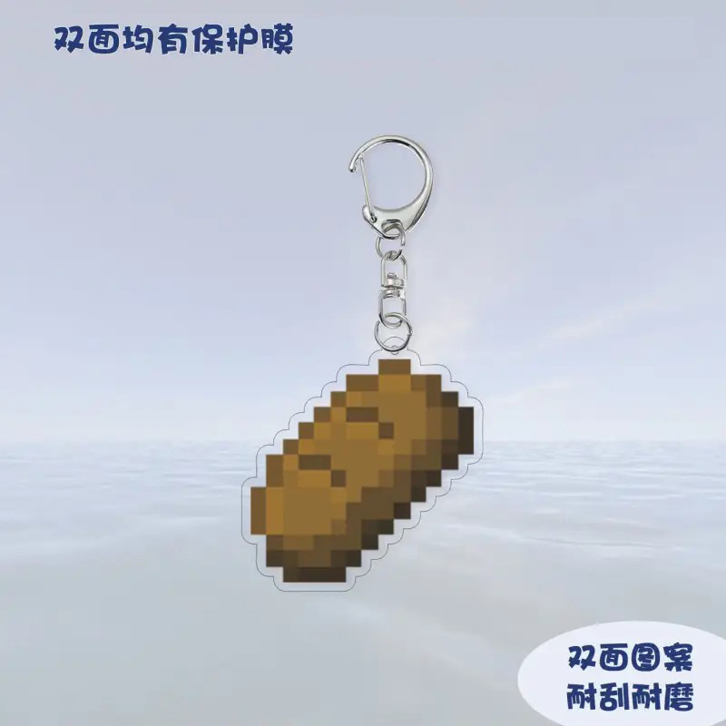 パン