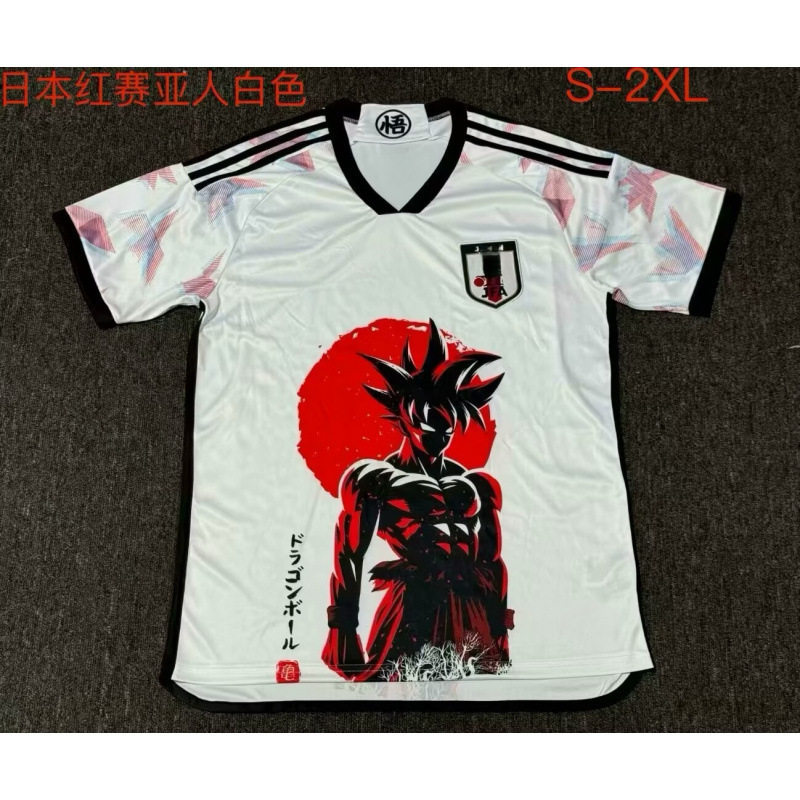 日本の赤サイヤ人白