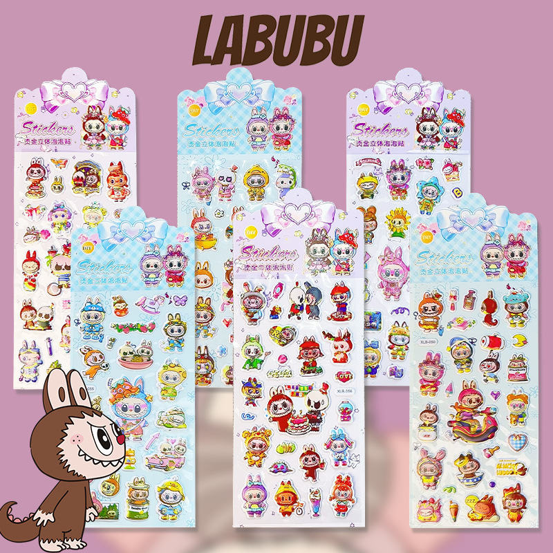 6枚のカードのフルセット