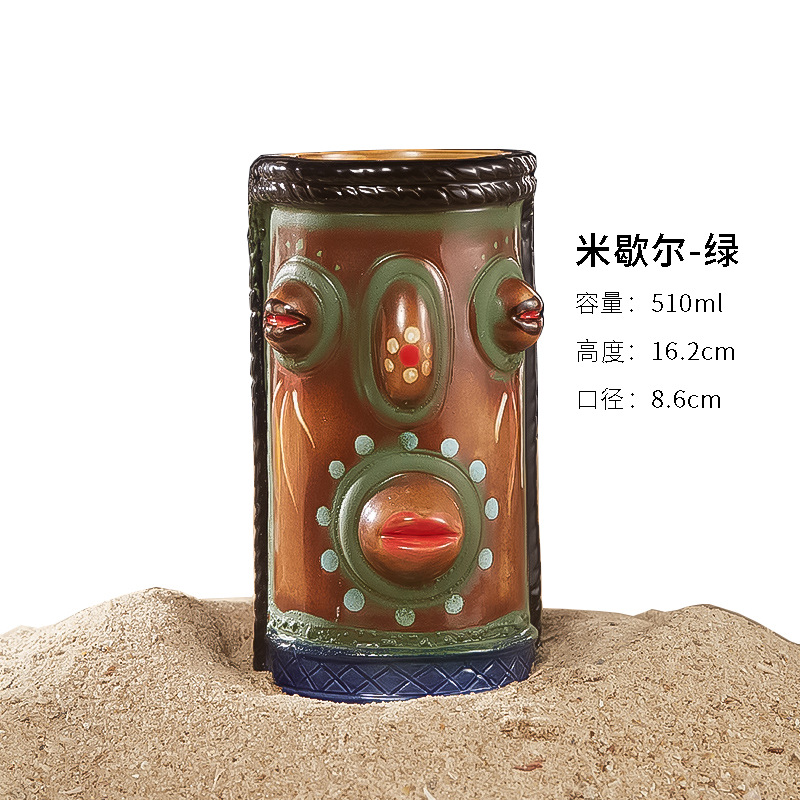 ミシェルグリーン510ml