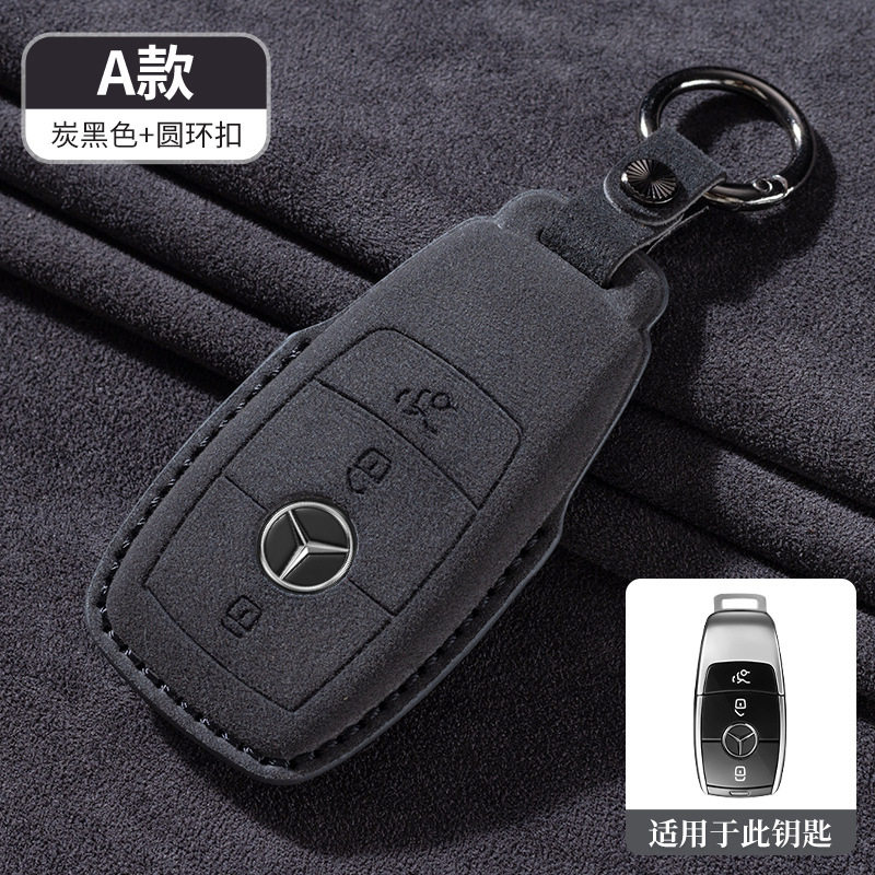 A型炭素黒色ループロープ