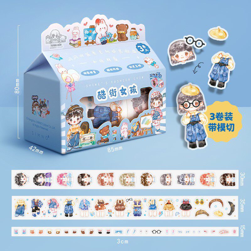 クールなストリートガール