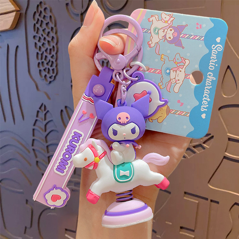 サンリオ ハッピーロッキングホース クロミ