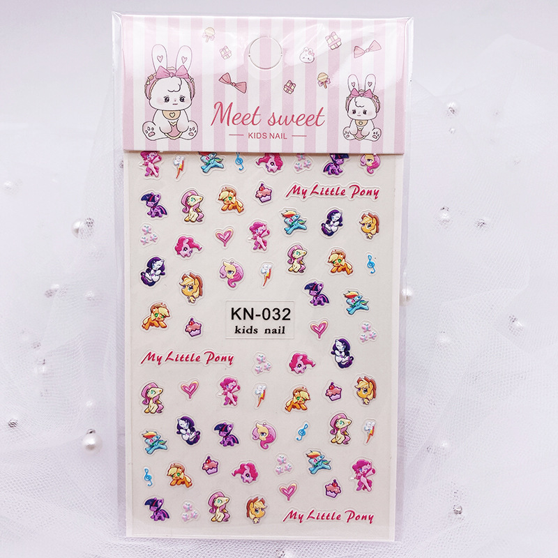 KN-032 エンボスマイリトルポニー