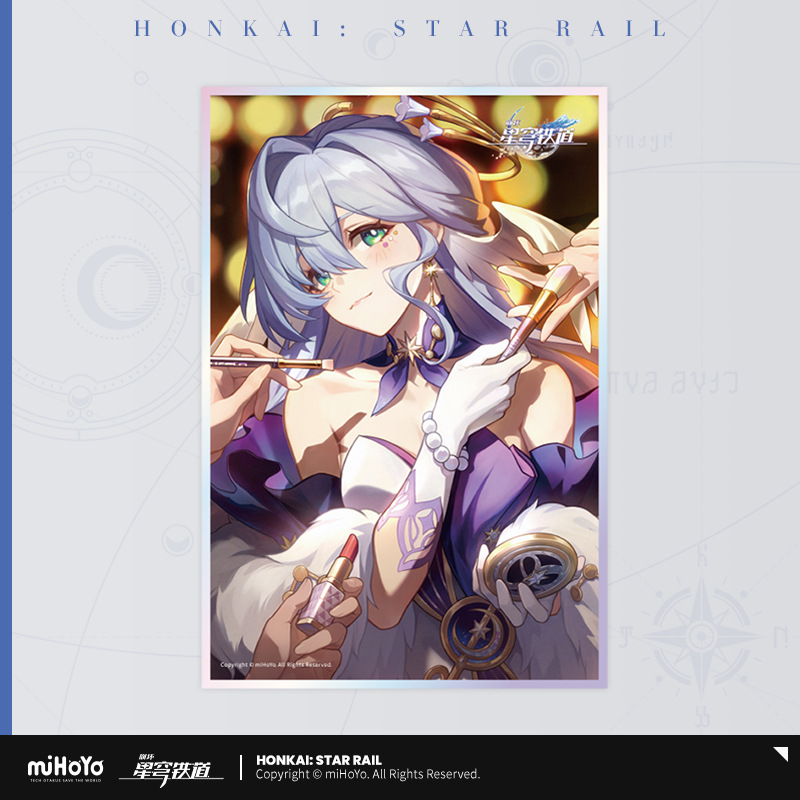 ライトコーンアクリルカラーペーパー - 夜の輝き