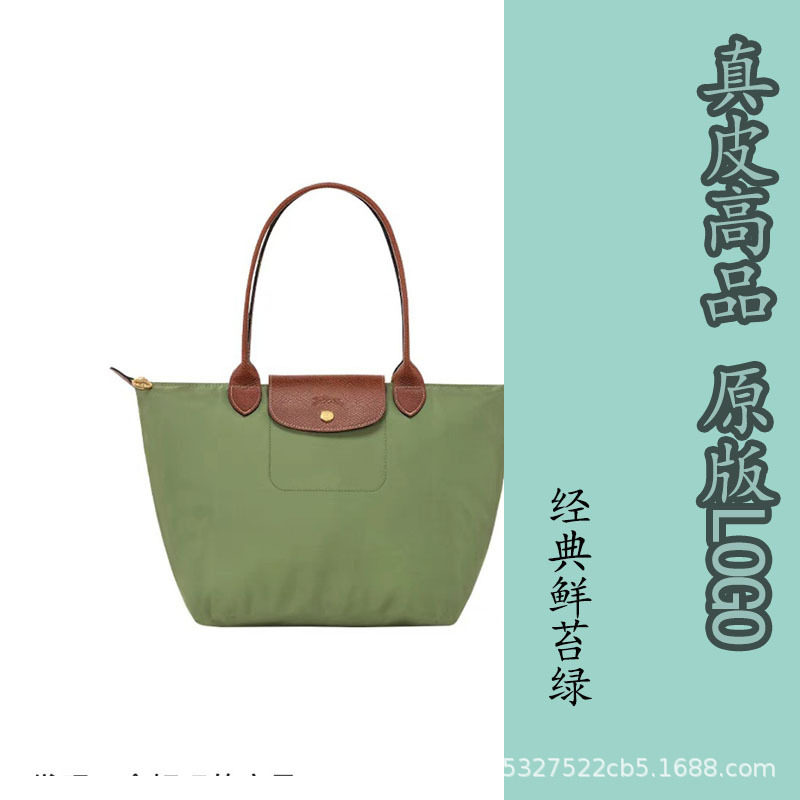 クラシックなモスグリーン