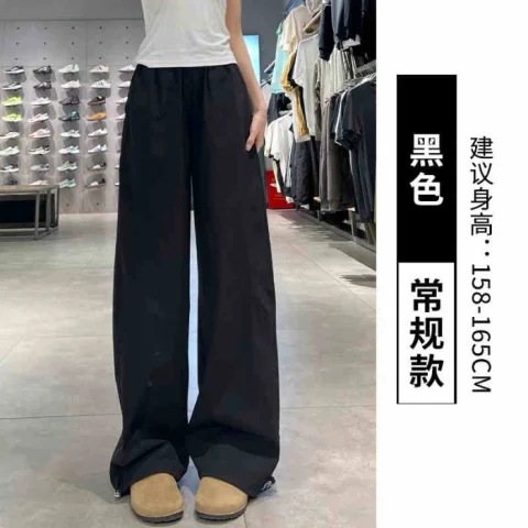 黒