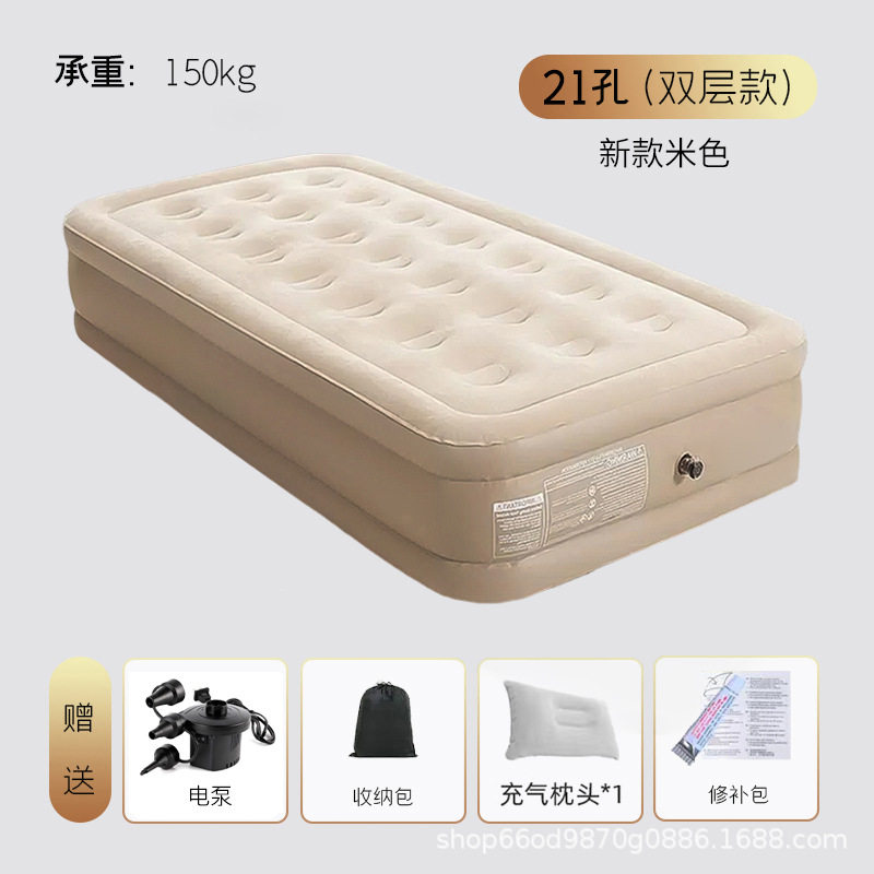 【長さ195 幅100 高さ42CM】電動ポンプパッケージ