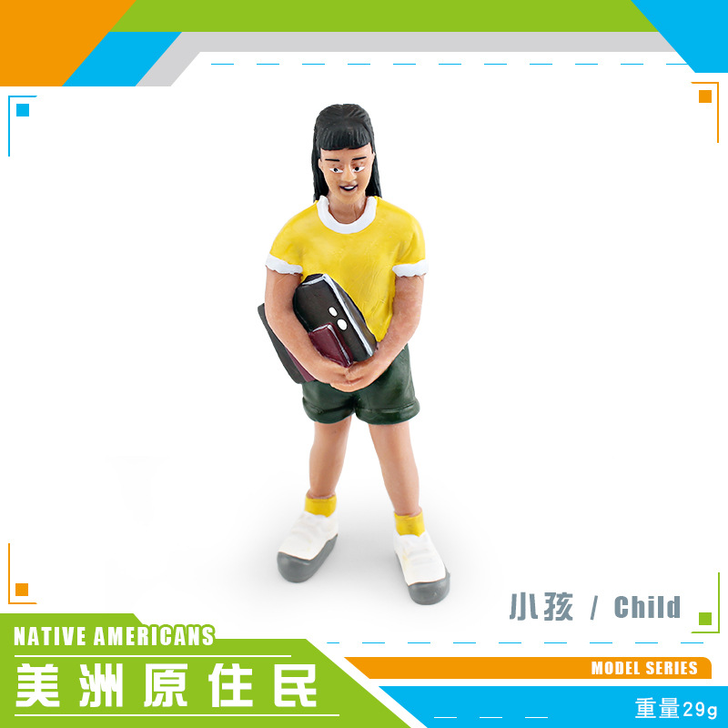 PL127-2198子供29g