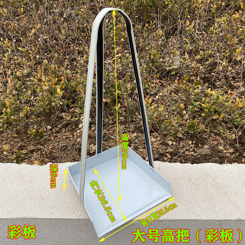 大きいサイズのハンドル (カラーボード)