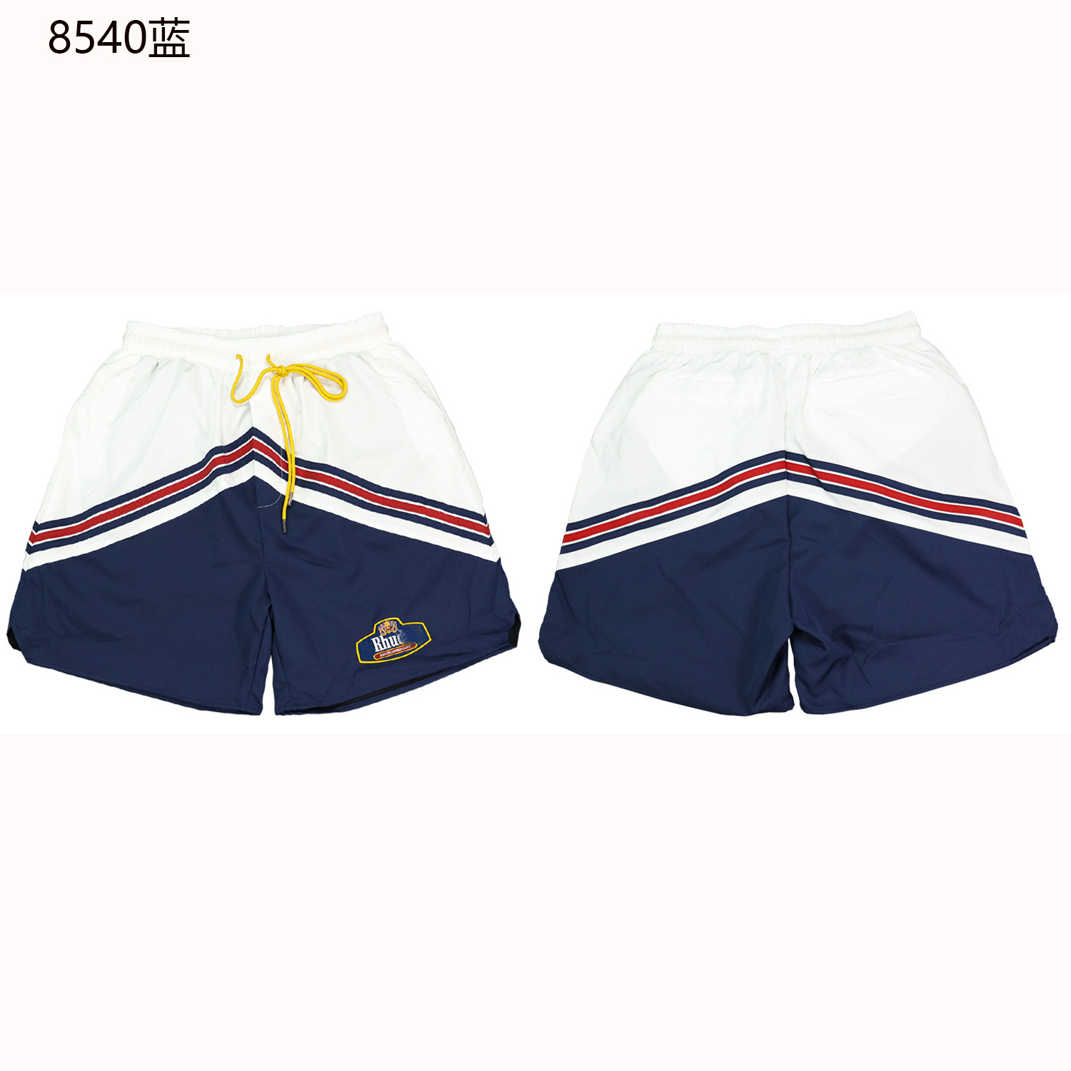 8540ブルー